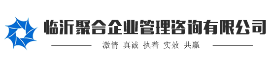 蒙山拓展培訓(xùn)